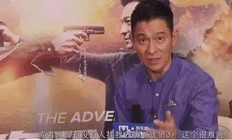 马云爆料吴京了吗视频全集,视频全集深度解析